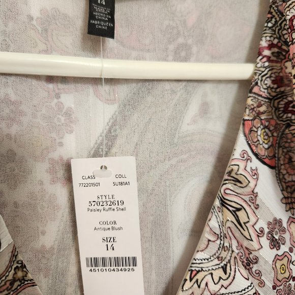 Paisley Ruffle Shell - Picture 5 of 7